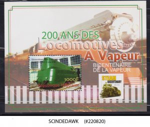 TOGO - 2004 200th ANNIV. OF THE STEAM LOCOMOTIVES / RAILWAY - MIN/SHT MNH