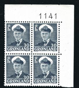 Greenland Frederik Plate Block #1141 (Scott #33) FVF MNH Cat $175++