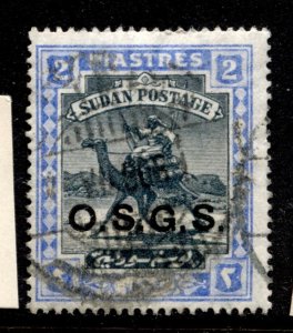 Sudan Stamp #O7 USED FU SINGLE OVERPRINT