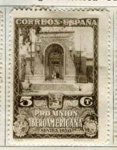 SPAIN; 1930 early Seville Expo issue fine Mint hinged pictorial 5c. value