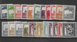 Palestine Sc #63-84 set of 22 OG VF