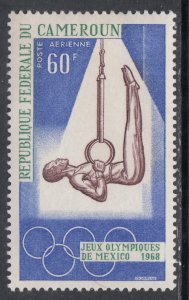 Cameroun C109 Olympics MNH VF