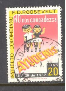 Colombia cinderella # 2 used (RS-2)