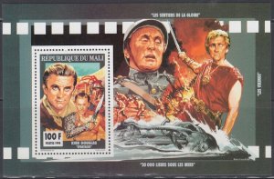 MALI Sc # 693.1  MNH S/S of KIRK DOUGLAS in DIFF MOVIES. S/S LISTED in MICHEL