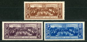 Egypt 203-205 MH : Full Set