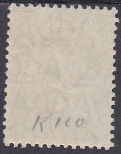 AUSTRALIA 1929 KANGAROO 1/- SMALL MULTI WMK