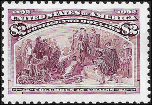 2628c Mint,OG,NH... SCV $3.50