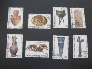 Cyprus 1980 Sc 540-44,46-8 FU