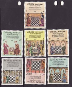 Laos-Sc#538-44- id8-unused NH set-Chess-1984-