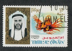 Umm Al Qiwain #14 used single