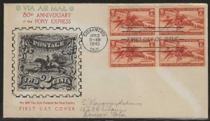 #894 FDC SACRAMENTO CA. Pony Express BL. of 4 Fidelity Cachet (A737)