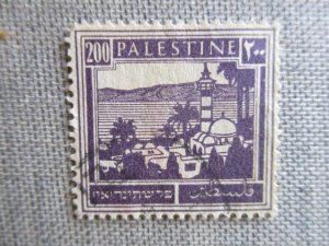 Palestine, Scott# 81, used