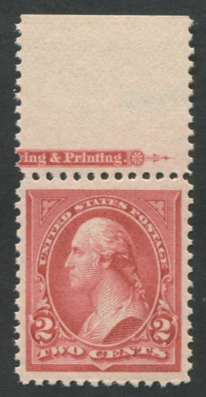 US SCOTT #267 used Grade XF 90J PSE Cert SMQ $110 