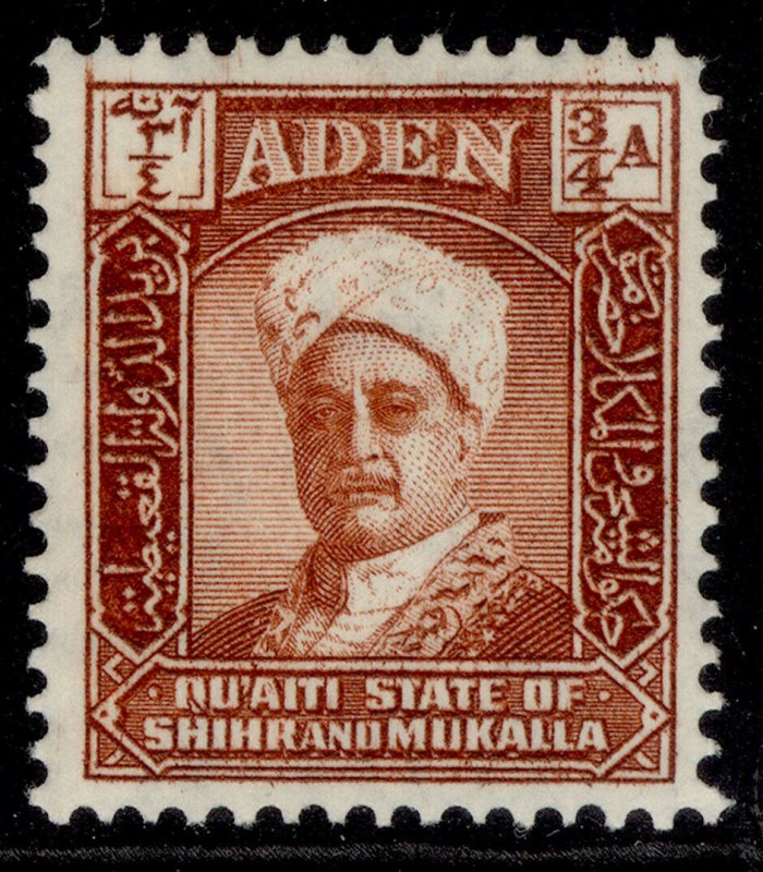 ADEN - Qu'aiti GVI SG2, ¾a brown, M MINT. 