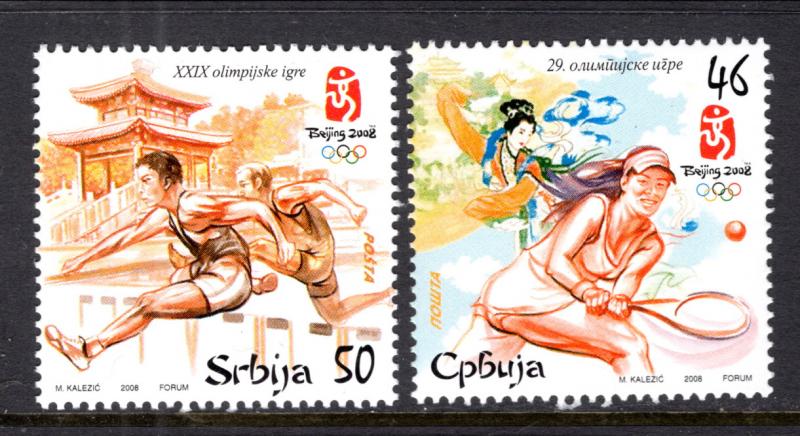 Serbia 420-421 Olympics MNH VF
