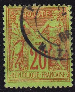 FRANKREICH FRANCE [1884] MiNr 0079 ( O/used )