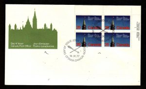 Canada-Sc#740 - 25c Peace Tower-UR plate block on FDC-1977-