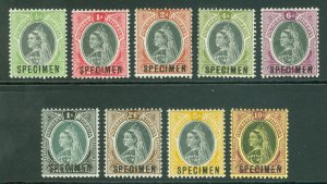 SG 1-9 Southern Nigeria 1901-02. ½d to 10/-, overprinted specimen. Pristine...