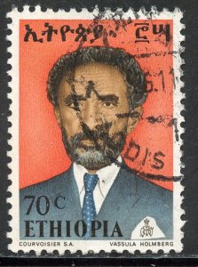 Ethiopia #684, Used. CV $ 1.25