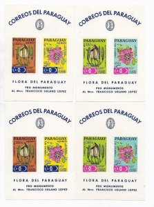 PARAGUAY 1969 FLOWERS CENTENARY OF NATIONAL EPOPEY PRO MONUMENT 4 SS PERF + IMP