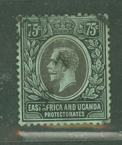 East Africa and Uganda #48 Used Single (King)