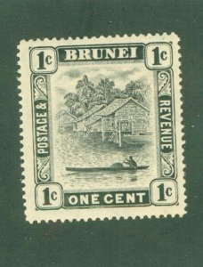 BRUNEI 43 MH BIN $1.25