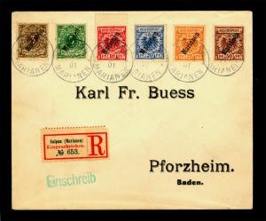 German Colonies MARIANA ISLANDS 1901 REG. COVER complete SURCHARGED set Sc#11-16