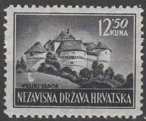 Croatia #55 F-VF Unused  (V358)