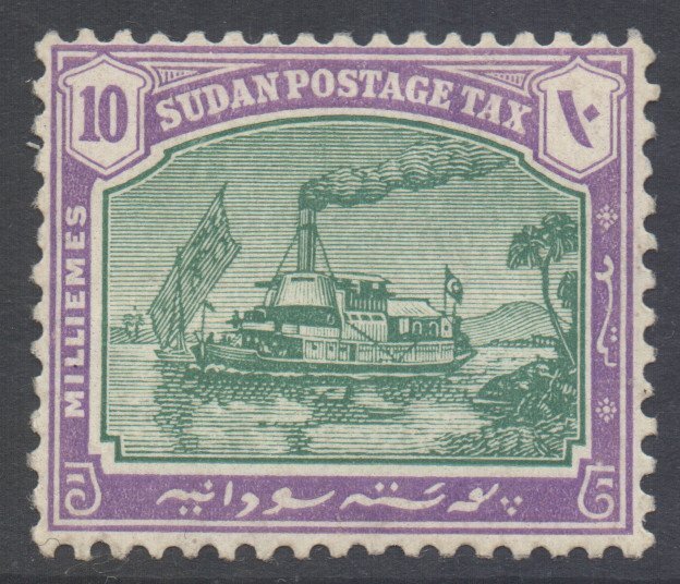 Africa Scott J7 - SG D7, 1901 Postage Due 10m MH*