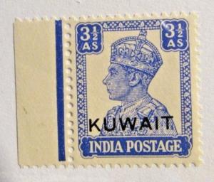 KUWAIT Sc# 66 ** MNH 3½ As postage stamp. fine + 