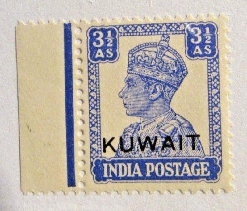 KUWAIT Sc# 66 ** MNH 3½ As postage stamp. fine + 