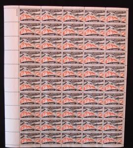 US #1107 MNH Sheet(50), Harris Catalog Value $10.00 L5