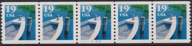 2529 Fishing Boat PNC Plate #A1212 MNH