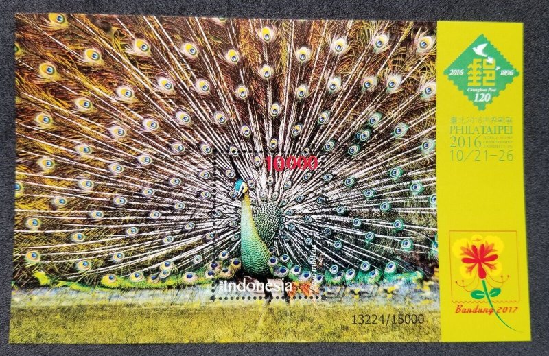 *FREE SHIP Indonesia Peacock 2016 Bird (ms) MNH *PHILATAIPEI '16 Bandung 2017