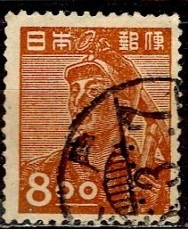 Japan 1949: Sc. # 430; Used Single Stamp