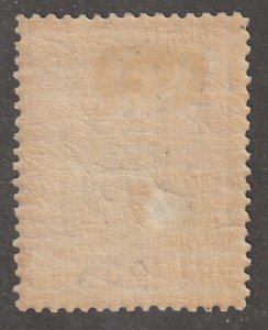 Persia, Stamp, scott#569, mint, hinged, 1kr,