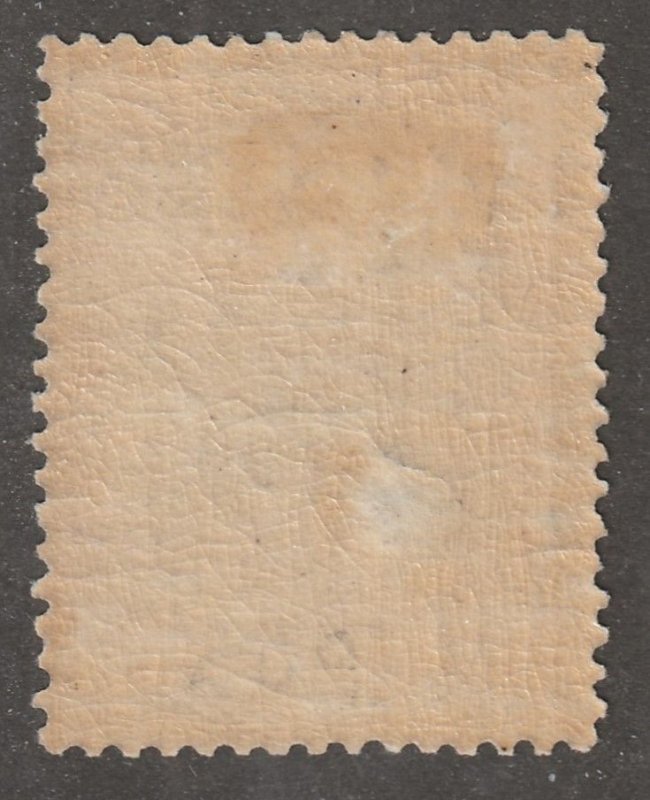 Persia, Stamp, scott#569, mint, hinged, 1kr,