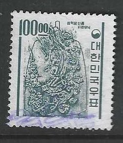 Korea 372  Used  21SC:$3.00