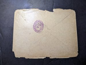 1916 Registered Russia Cover Petrograd to New York NY USA