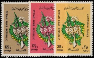 Syria 1968 Mobilisation Effort unmounted mint.