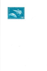 Bulgaria, Scott # C76 Imperf, MNH Single