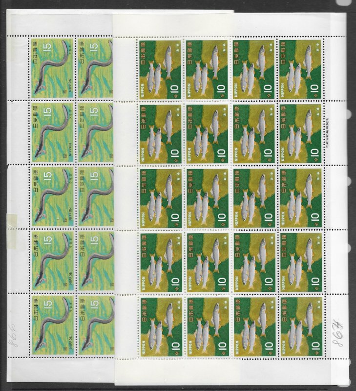 Japan 560, 1011 MNH stock and much more, see desc. 2019 CV$337.00