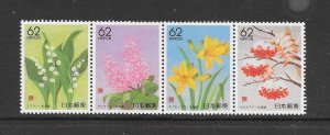 JAPAN #Z100a FLOWERS MNH