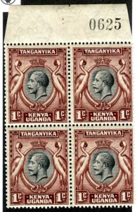 1935 K.U.T. Sc.#46 MNH** ( 1267 BCX2 )