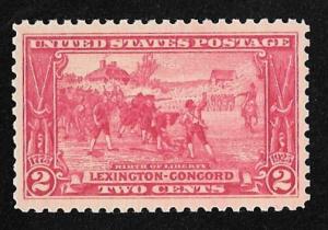 618 1925 2 cents Lexington Issue Stamp Mint OG NH EGRADED XF-SUPERB 95 XXF