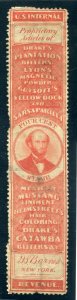 US SCOTT #RS17a UNUSED-(VF APP.)-WITHOUT GUM SMALL FAULTS