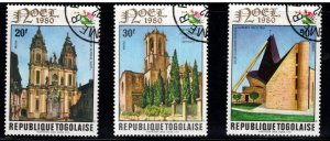 TOGO Scott 1095-1097 Favor Canceled Cathedral set Christmas 1980