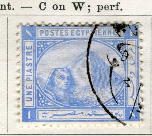 EGYPT; 1884 early classic Sphinx Pyramid issue fine used 1Pi. value