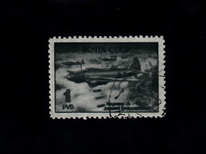 Russia Scott #997 Used