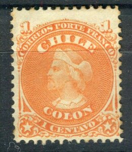 ITALY; 1867 early Columbus Perf issue Mint hinged Shade of 1c. value